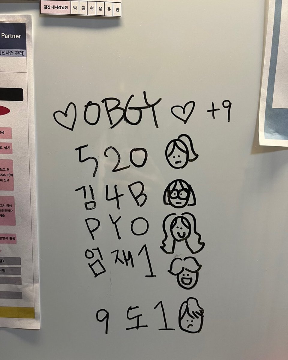 FM코리아 id (생성)☆텔𝓤𝓑𝓣𝓒99☆네이버밴드 pc용 id.rpo