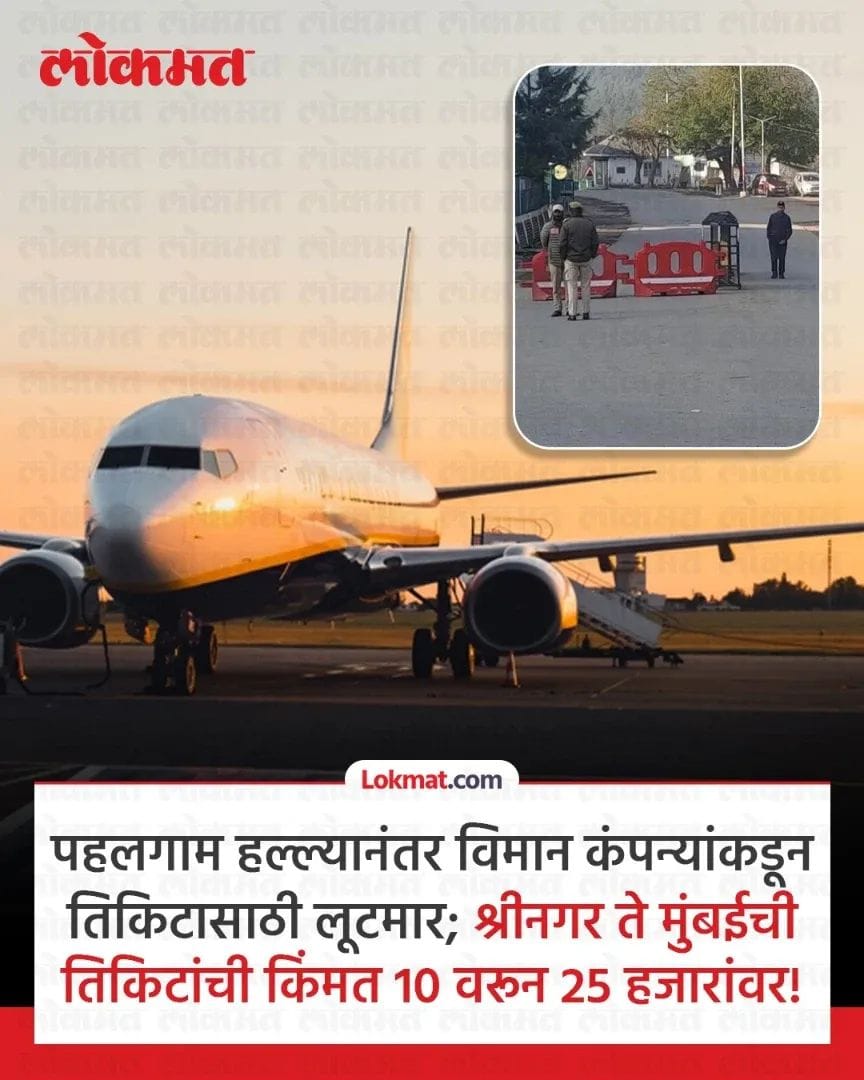 AxleAlchemist's tweet photo. @PMOIndia hope you will investigate the culprits and take necessary action https://t.co/27tFcZIfq5