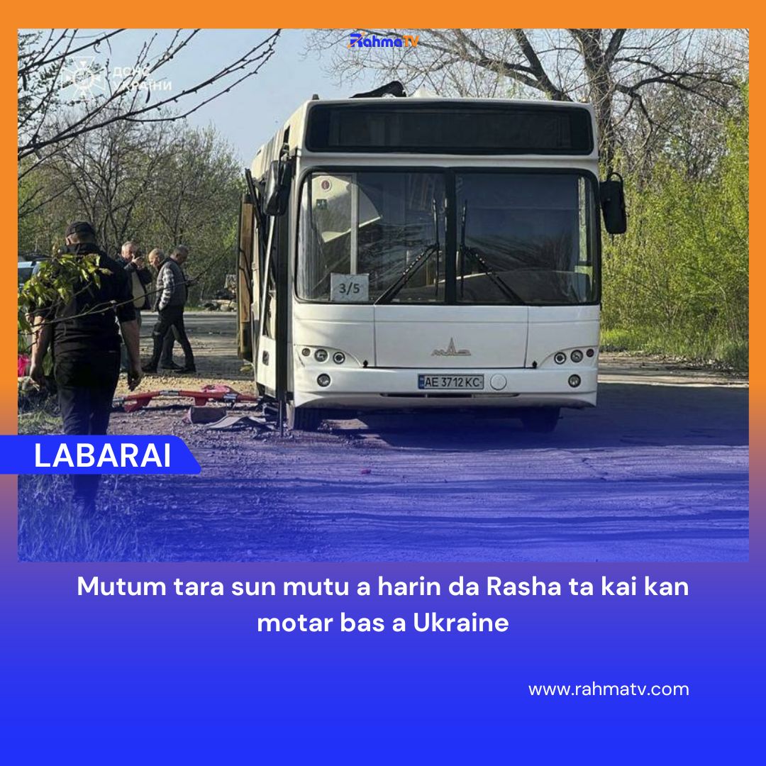 Mutane 9 ne suka mutu yayin da fiye da 40 suka jikkata bayan wani jirgin saman Rasha mara matuƙi ya afkawa wata motar safa da ke jigilar ma'aikata a gabashin Ukraine.