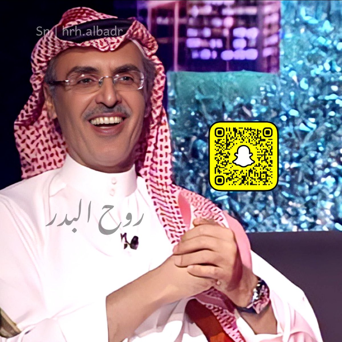 روح البدر tweet media