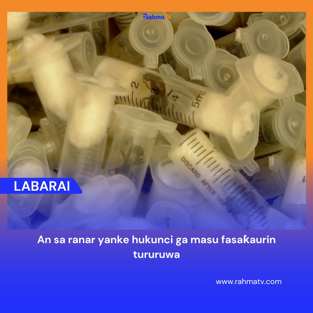 Wata kotu a Nairobi, babban birnin ƙasar Kenya ta sanya ranar bakwai ga watan Mayu, domin yanke hukunci ga wasu mutane huɗu da ake zargi da fasaƙaurin tururuwa don fitar da su daga Kenya.