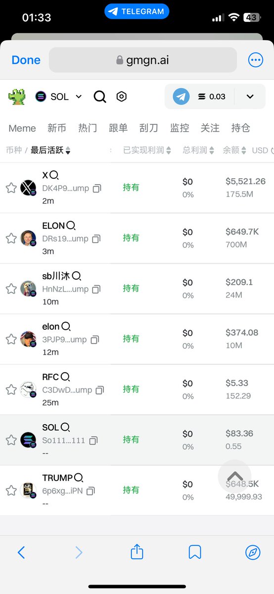 vitilyo's tweet photo. @hexiecs @xiaomucrypto 这个老鼠仓地址有点意思7Ff3X13ZAhY8JzRCd5cszQosbsSyHX1VirbMr98GdWtW https://t.co/HKeaKyvoZM