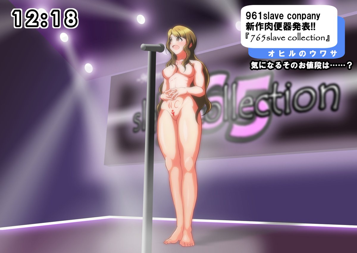 誕生日記念再掲 