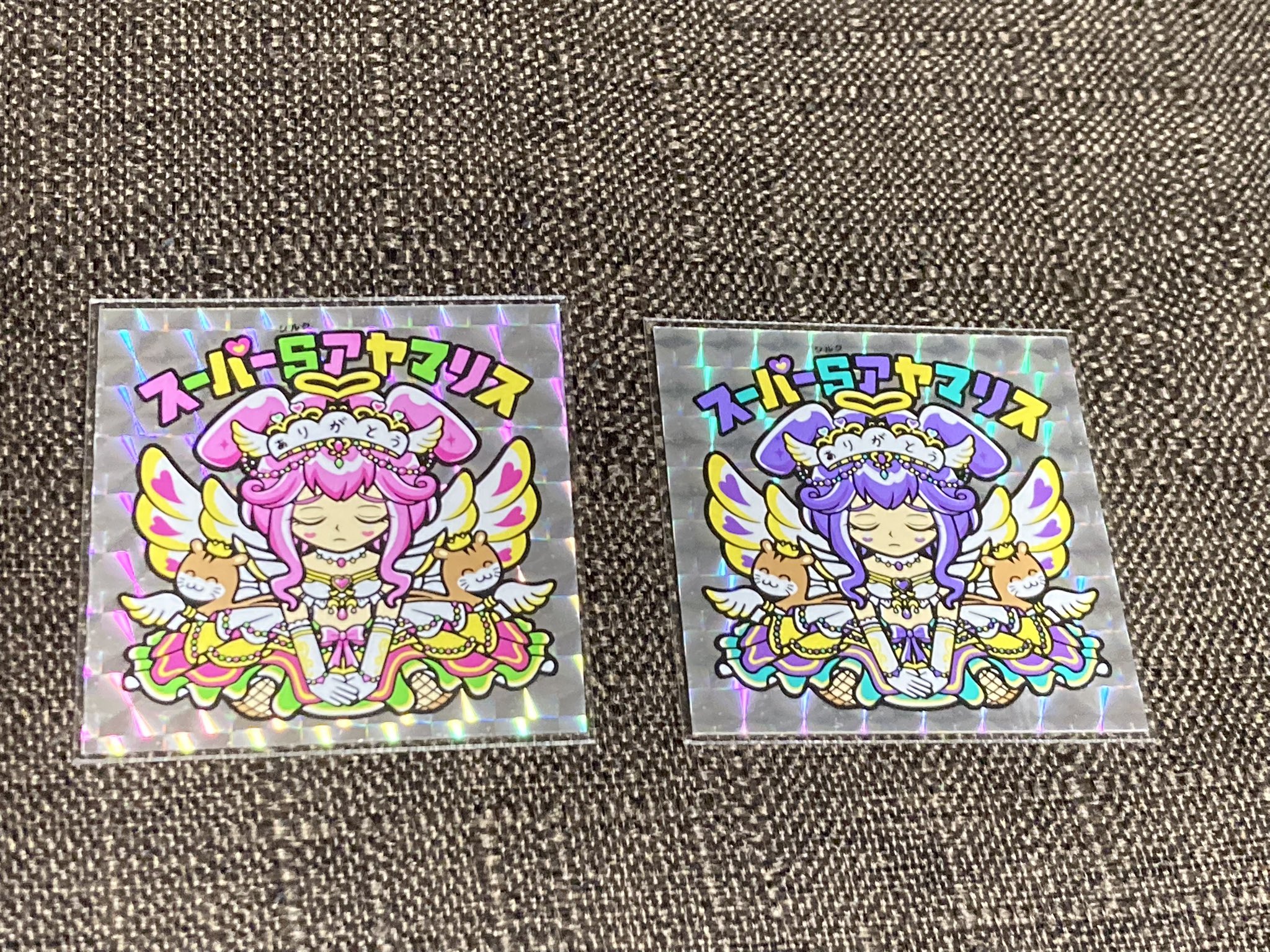 まんだらけシール横丁 スーパーアヤ魔リス | キン肉マンと