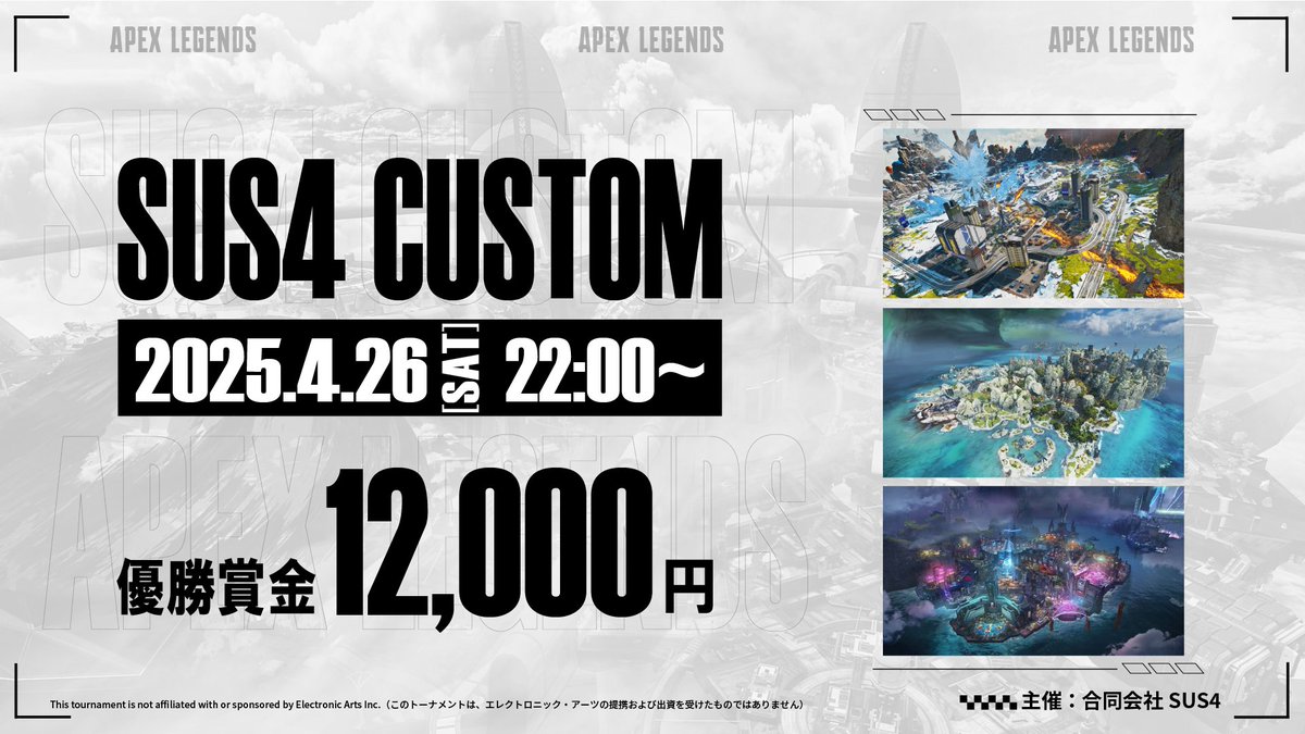 sus4 Gaming tweet media