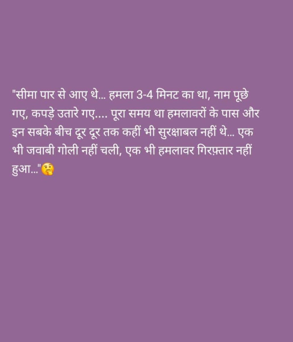 gulamsadir's tweet photo. @nehafolksinger https://t.co/xLZPJ8kyIF