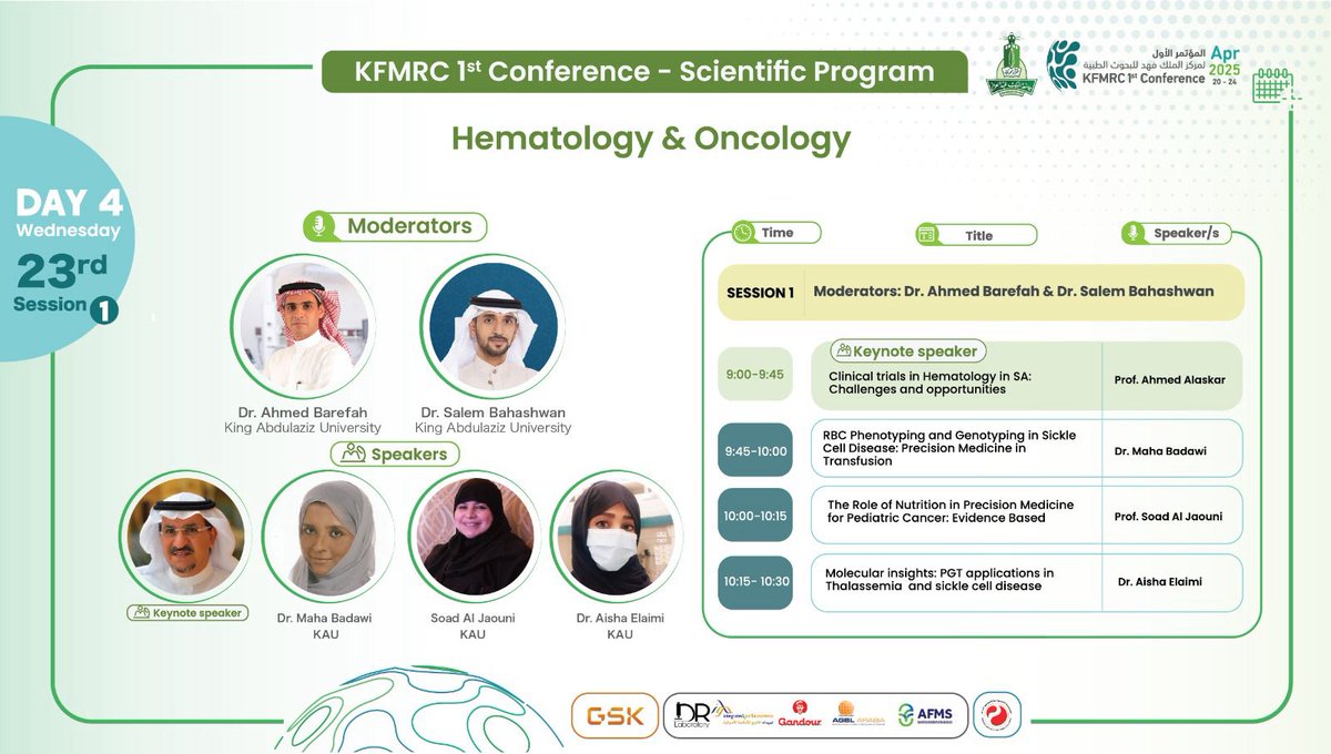 KAU_Events's tweet photo. Highlights from the first session of day four at the 1st King Fahd Medical Research Center Conference.

#KFMRC_conference https://t.co/gg39eTtDKM