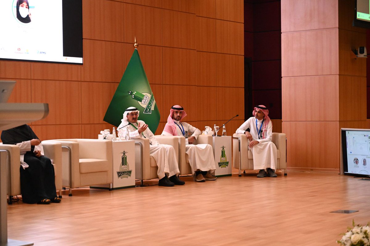 Highlights from the first session of day four at the 1st King Fahd Medical Research Center Conference.

#KFMRC_conference