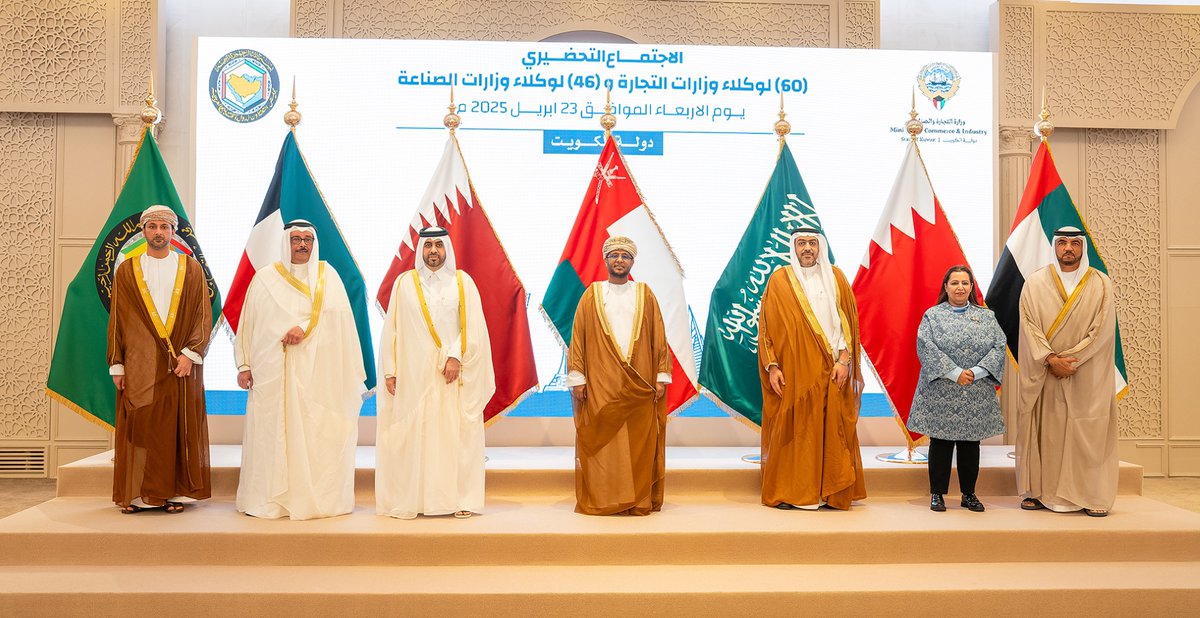 دولة #قطر تشارك في الاجتماعات التحضيرية للجنتي وكلاء وزارات التجارة والصناعة بدول التعاون
#قنا #اقتصاد
ow.ly/8QlO50VGuIP