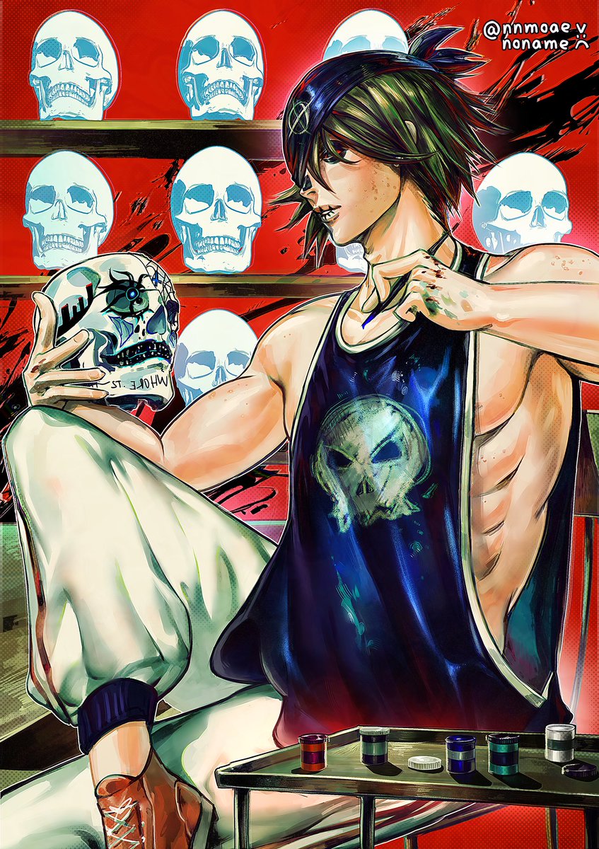 OC Skull