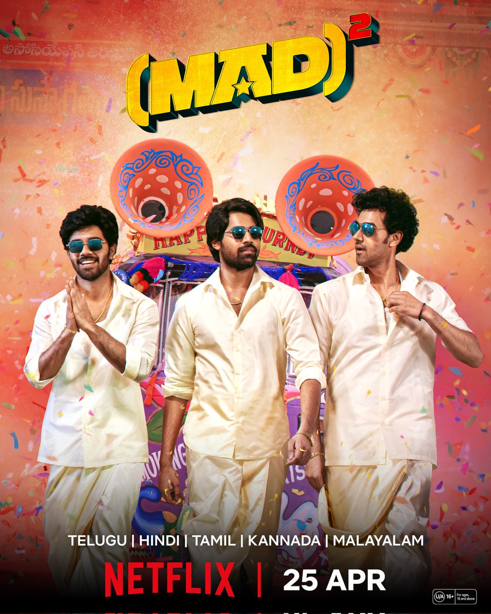 AjayMadasani's tweet photo. This week Ott Movies 🍿🎥

#veeradheerasooran2 -  PrimeVideoIN
#L2Empuraan - JioHotstar
#MadSquare - NetflixIndia
#KothaKothaga - etvwin
#JewelThief - NetflixIndia
#TringTring - etvwin
#NiramMarumUlagil - sunnxt https://t.co/bl6jy6Cnxl