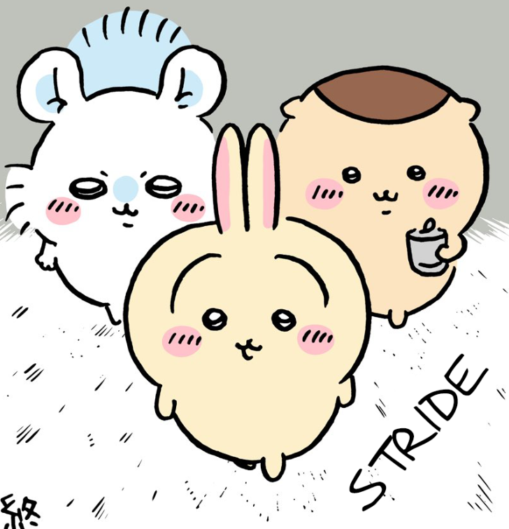 evilwabbitt's tweet image. the aura in this pic is insane