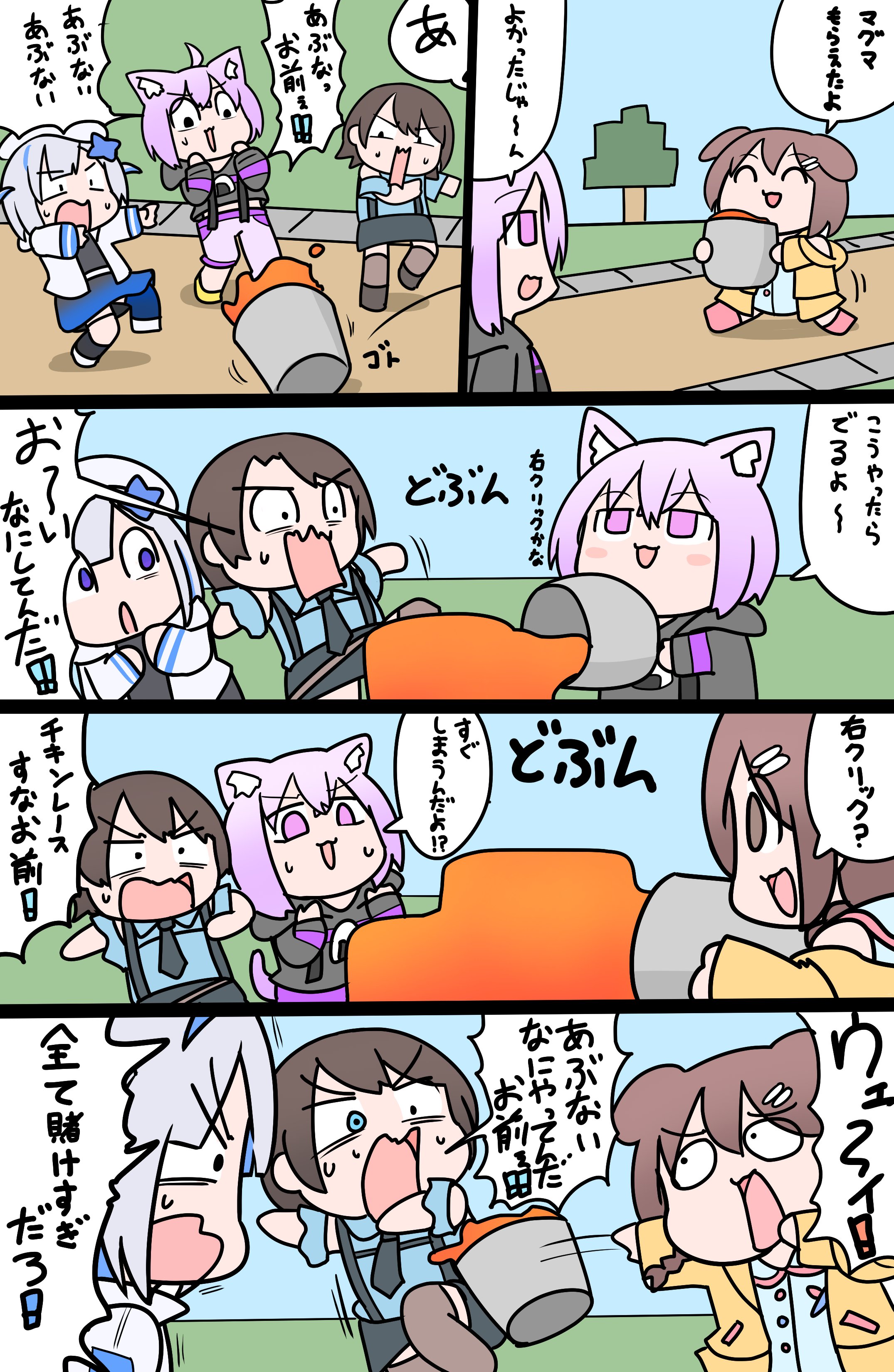 天音かなた💫ホロライブ (@amanekanatach) / X