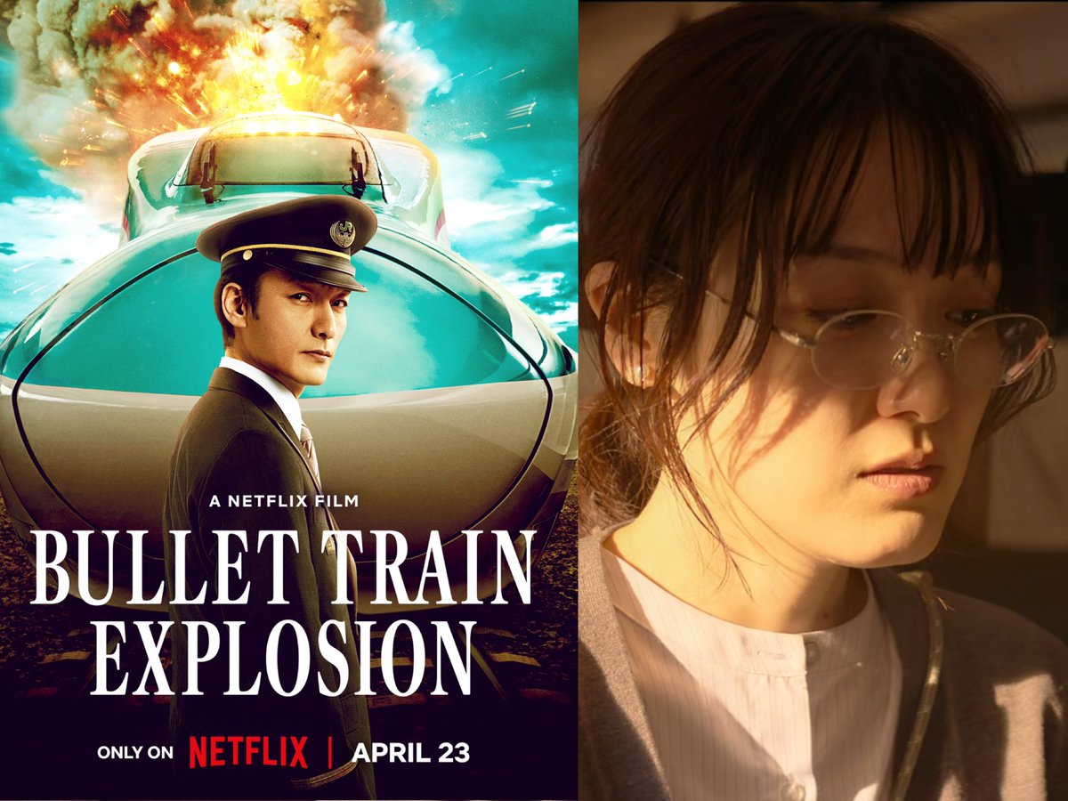 From Shinji Higuchi, the director of Shin Godzilla: Bullet Train Explosion, a remake of the 1975 film Bullet Train, is on Netflix! I did the English dub for Ms. Ichikawa.
#bullettrainexplosion #新幹線大爆破
netflix.com/title/81629968