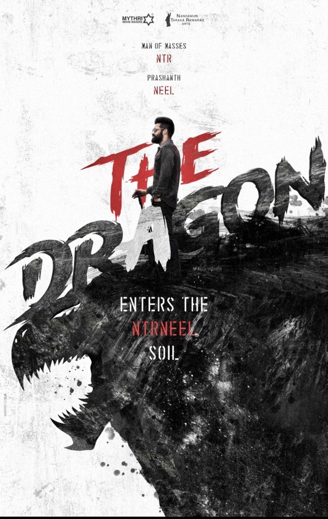 THE DRAGON 🐉