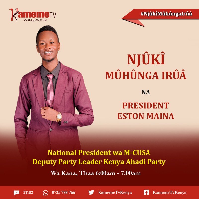 KenyaAhadiParty's tweet photo. TOMORROW: Catch Eston Maina, Deputy Party Leader of Kenya Ahadi Party, on Kameme TV from 6–7AM.

He’ll be breaking down the week’s top political &amp; socio-economic issues.

#AhadiHour – Real talk. Real solutions.
Don’t miss it!

#KenyaAhadiParty #EstonMaina #KamemeTV https://t.co/16KHqq85hN