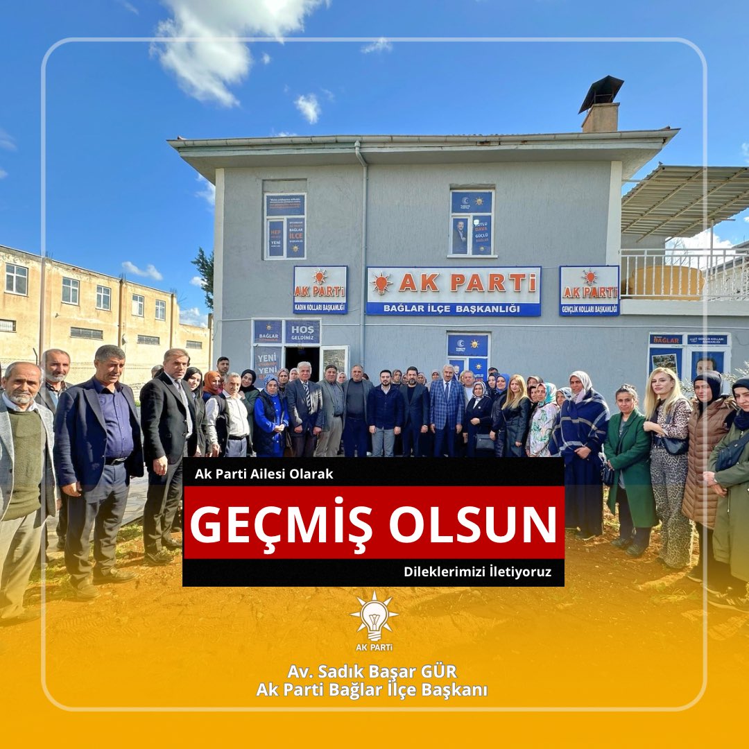 Kıymetli İlçe Yönetim Kurulu üyemiz Zeynep İmren Hanımefendi’nin amcasının geçirdiği kalp krizi sonucu yoğun bakımda olduğunu büyük bir teessürle öğrenmiş bulunuyoruz. 

Yüce Allah’tan acil şifalar niyaz ediyor, Zeynep İmren Hanımefendi’ye ve kıymetli ailesine geçmiş olsun