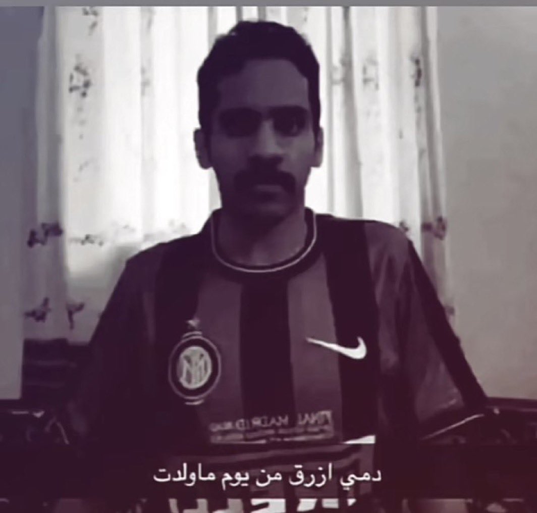 Ibrahimp_'s tweet image. #ForzaInterSempre