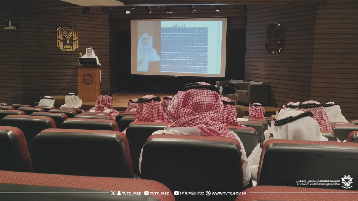 tvtc_med's tweet photo. #جرافيك | تغطية

شاركت الإدارة العامة للتدريب التقني والمهني بمنطقة المدينة المنورة،ممثلةً بالمنشآت التالية:

الكلية التقنية بالمدينة المنورة (بنين)
الكلية التقنية بالمدينة المنورة (بنات)
الكلية التقنية للسياحة والفندقة 

 ببرنامج "سفراء الوسطية"
في نسخته الثامنة برحاب جامعة طيبة خلال الفترة 1446/10/25/22هـ الموافق 2025/4/23/20م.
وذلك ضمن جهودها في تعزيز قيم الوسطية والاعتدال.