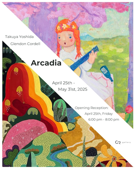 Gr Gallery tweet media