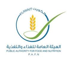 #الجهراء الجديدة 🇰🇼 tweet media