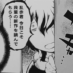 daily poe ! tweet media