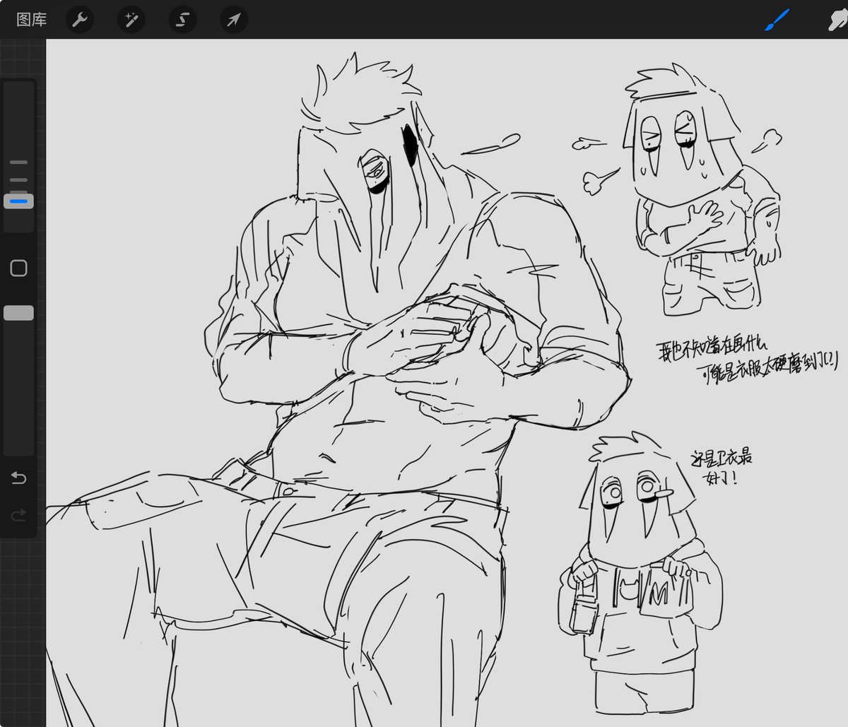 loool3699's tweet photo. I really should stop doodling now

#Konig https://t.co/XrxCR29KxF