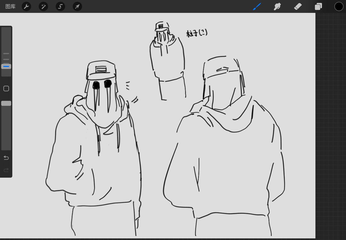 loool3699's tweet photo. I really should stop doodling now

#Konig https://t.co/XrxCR29KxF