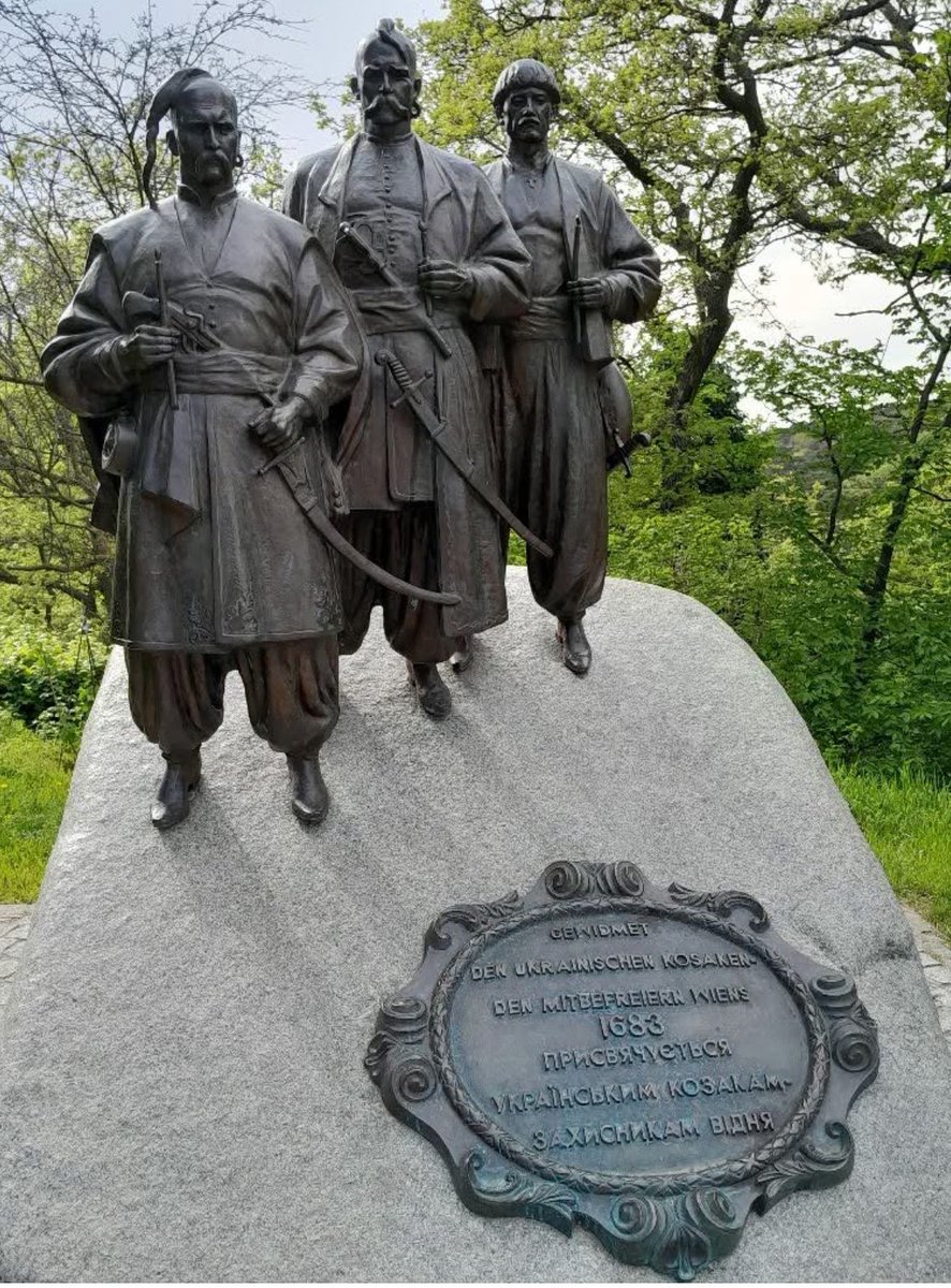 Monument to the Ukrainian Cossacks who defended Vienna in 1683