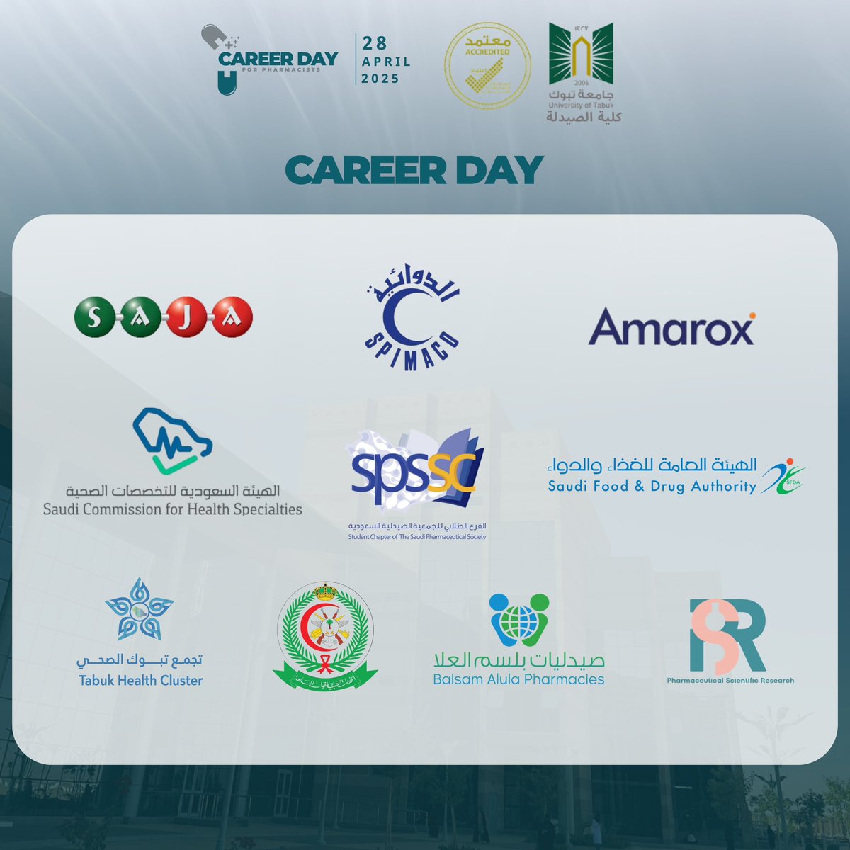 PharmDose_Club's tweet photo. Meet the powerhouses shaping the future of pharmacy!

Top companies &amp; institutions are joining us at #Career_Day

don’t miss the chance to connect, explore, and grow 🌟 https://t.co/s0EFjEwPtg
