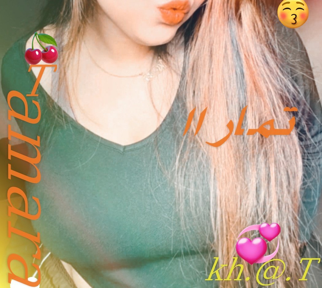 Good evening 
وحشتونا ...وحشناكم.!!!!!!