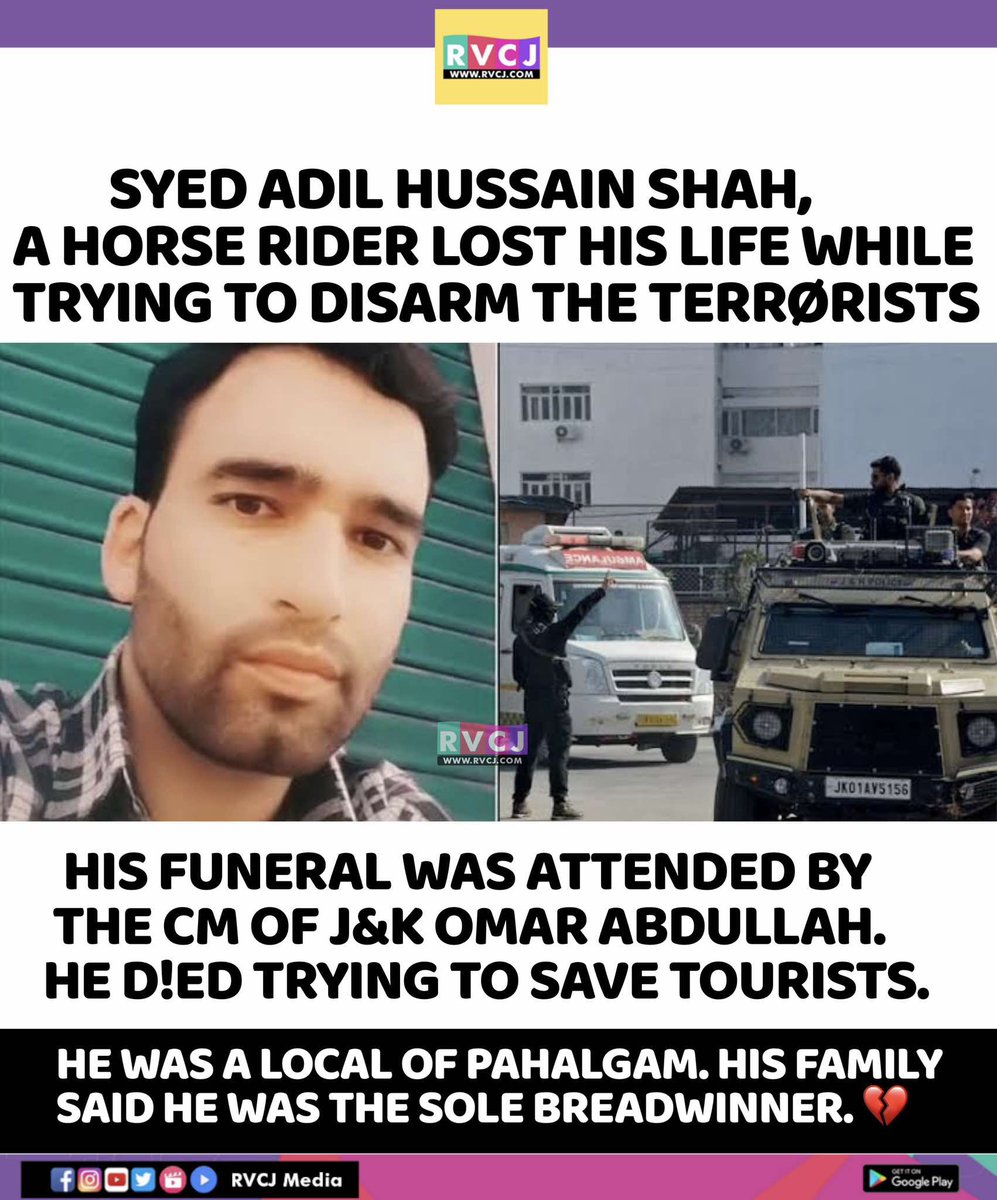 Mujakir Ali 🇸🇩 tweet media