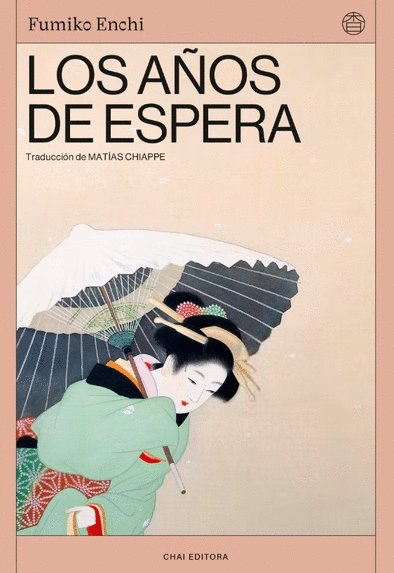 Dicen que es #DiaDelLibro, así que aprovecharé para mostrarles lo que he andado leyendo últimamente. 

El último es una nueva traducción de un clásico de la literatura japonesa a cargo de mi amigo <a href="/mat_chiappe/">Mat Chiappe</a>. Recomendadísimo.