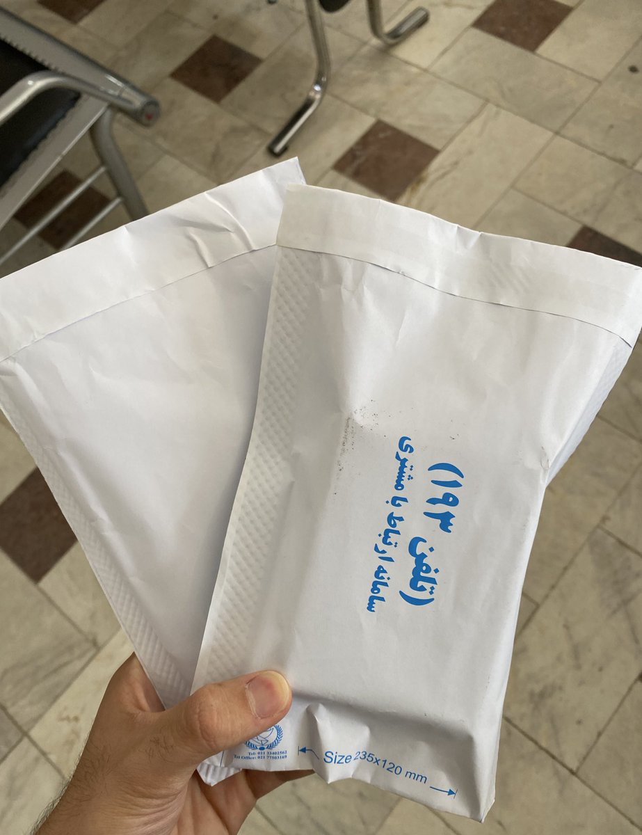 اولین روزی که تونستم دوتا سفارش تو یروز داشته باشم. واقعا بهترین روز این مدت اخیر بود