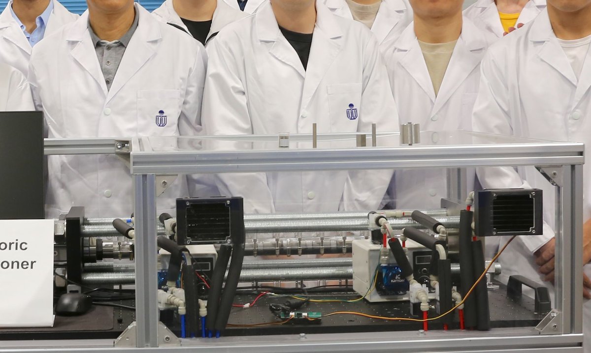 PropTech Breakthrough (@proptech_awards) on Twitter photo Scientists unveil next-gen technology that could transform how we cool our homes: 'Potential for ... large-scale application'
thecooldown.com/green-tech/ela…
#cleantech #renewableenergy #solar #windpower #sustainableenergy #energyefficiency Scientists unveil next-gen technology that could transform how we cool our homes: 'Potential for ... large-scale application'
thecooldown.com/green-tech/ela…
#cleantech #renewableenergy #solar #windpower #sustainableenergy #energyefficiency