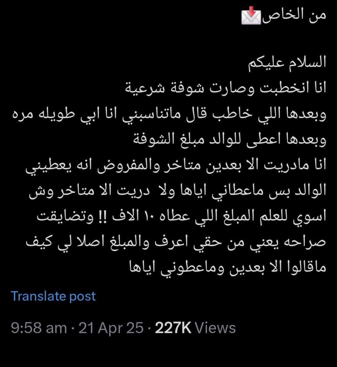 كازان tweet media