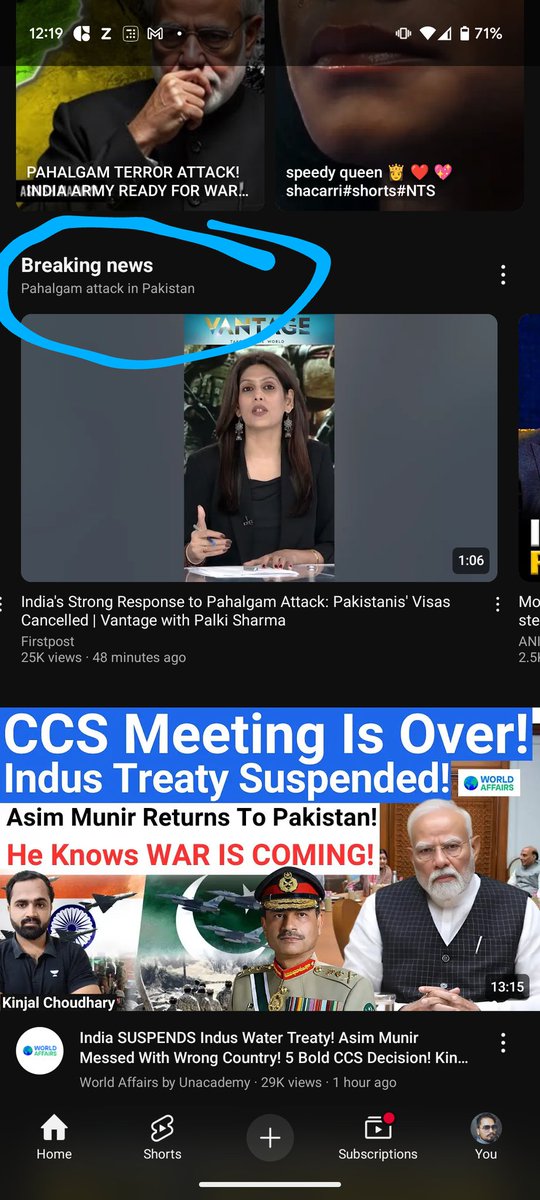 sripad08's tweet photo. Please correct this @YouTubeIndia https://t.co/iHpVatN6MZ