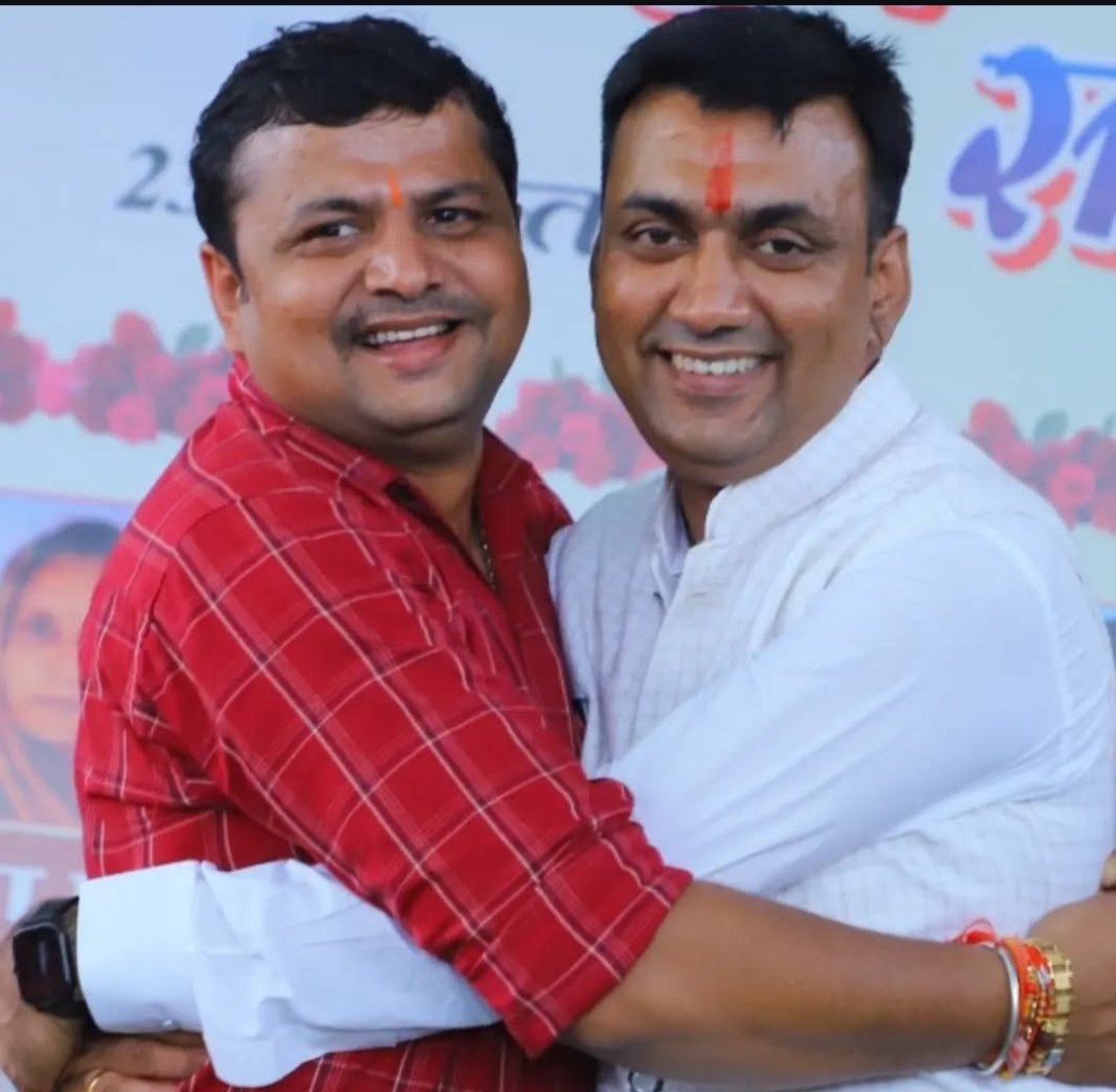 ChitranshLala's tweet photo. Our relationship is beyond the thinking of the world. You are the sound of the winds my friend Who has often brought me together You are the shore of happiness in the ocean of despair my friend.
Happiest birthday dear. Stay blessed forever .
@paliwalbjp https://t.co/hQ25zl6jus