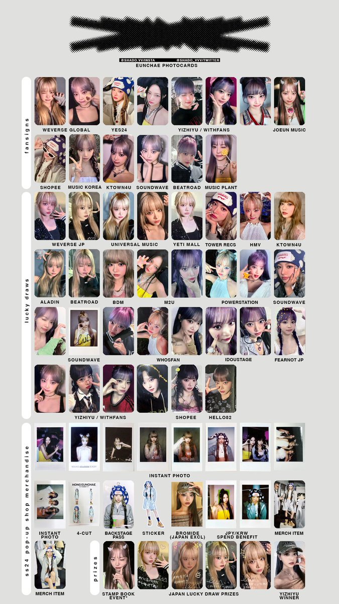 230425 - LE SSERAFIM EASY PHOTOCARD TEMPLATE (MEMBER) - Eunchae