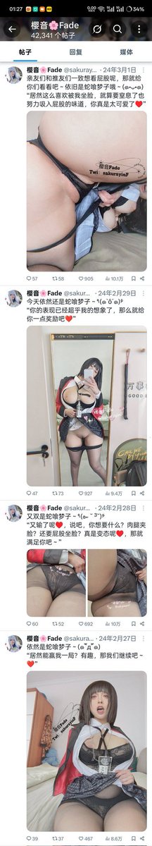 LayyyFap tweet media