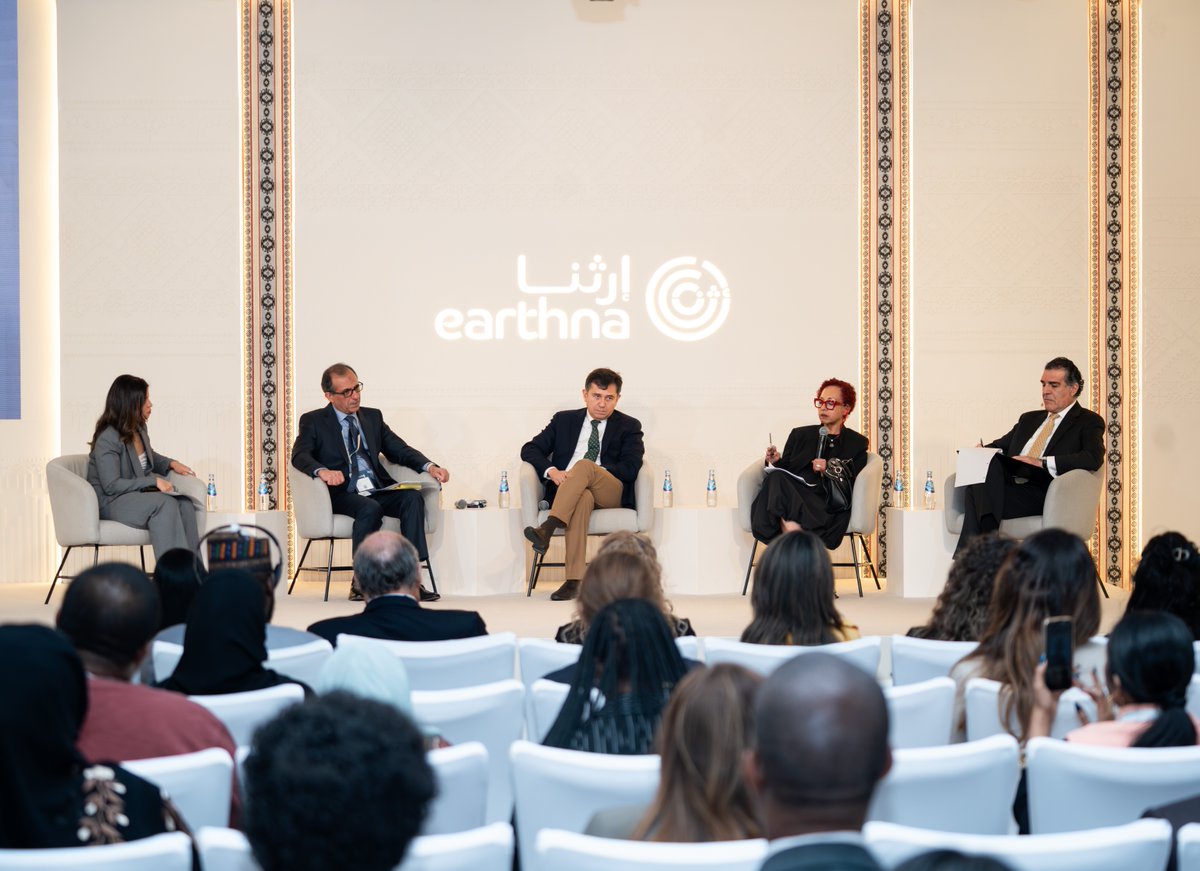 #مؤسسة_قطر تختتم النسخة الثانية من قمة "إرثنا 2025" بأسس راسخة تفتح آفاقا لتعاون مستقبلي مثمر
#قنا #قطر  
ow.ly/Cj1i50VGxAy