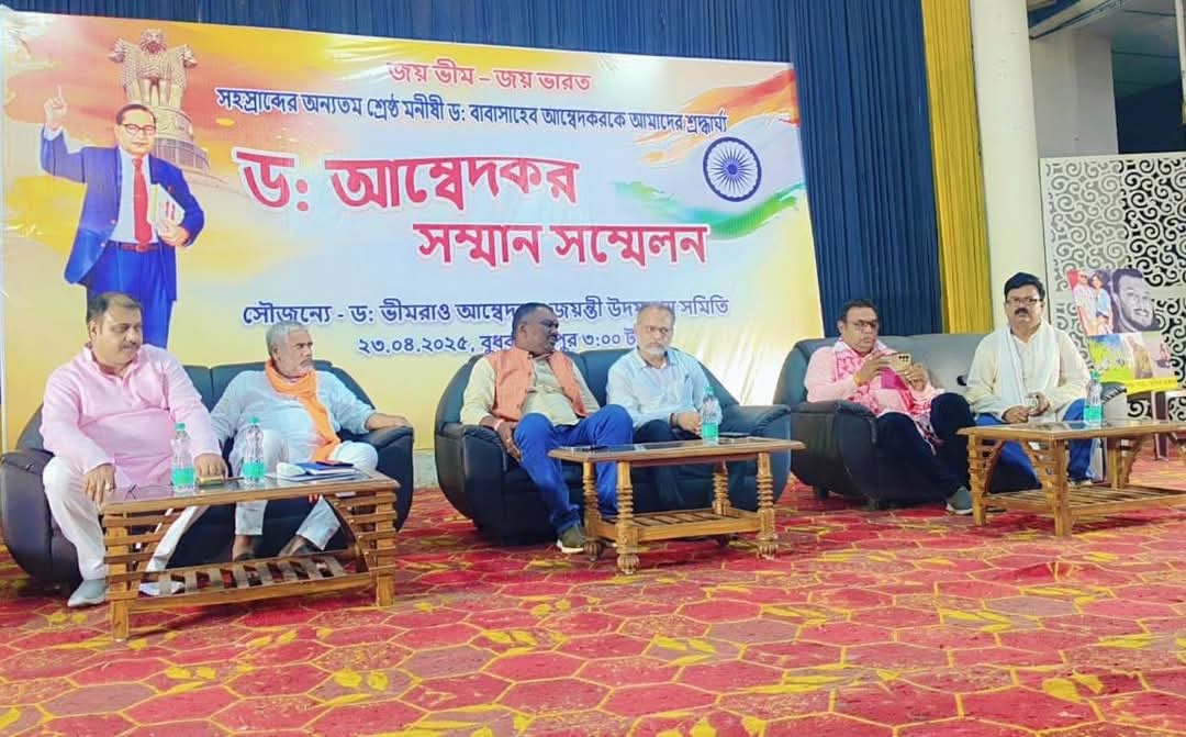Bjp Asansol District tweet media