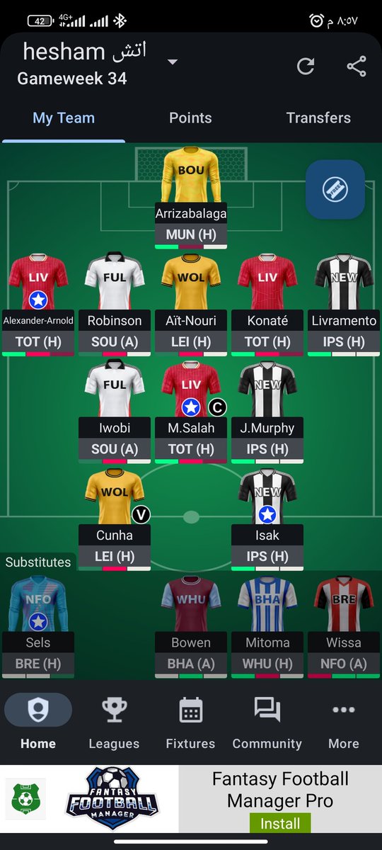 heshammmg's tweet photo. @FPL_UCF ايه رايكم في دي https://t.co/tJpsM46m0s