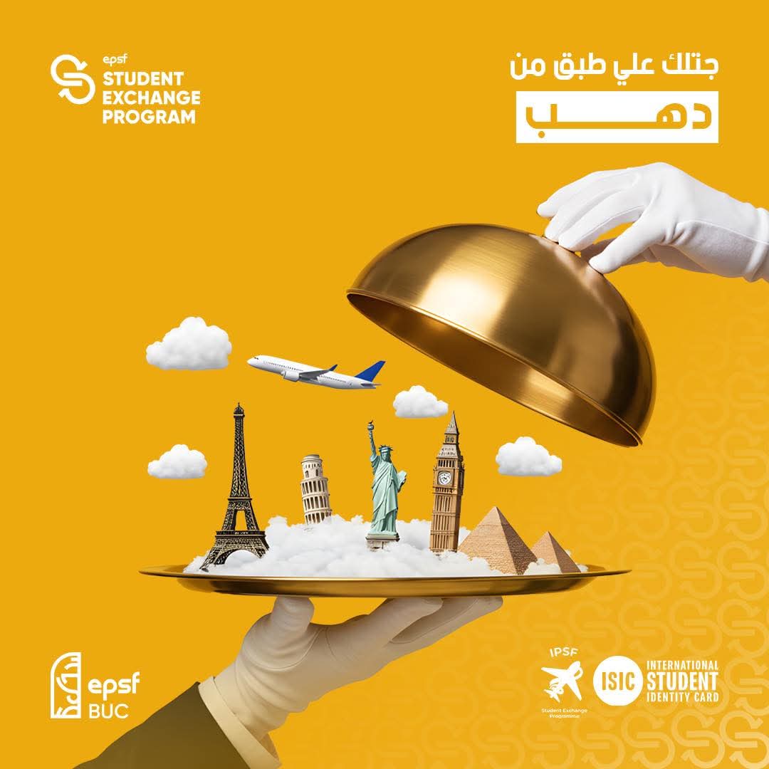 One of the most valuable parts of studying abroad.✈️
Learning how to adapt, communicate, and thrive in a culture different from your own.🫵🏻😍

Apply now:shorturl.at/VsXmS
Details:t.me/StudentExchang…
#SEP
#BornToExplore
#EPSF_BUC