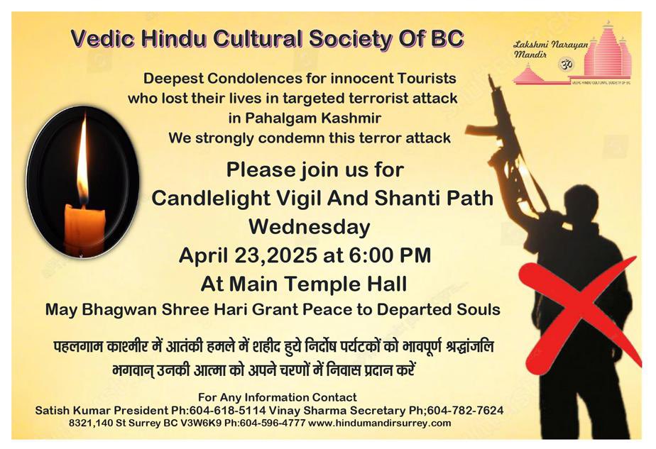 surreymandir's tweet photo. Please Join us for Candle Light Vigil &amp; Shanti Path Today April 23, 2025 @6PM https://t.co/FElBnJnAAg