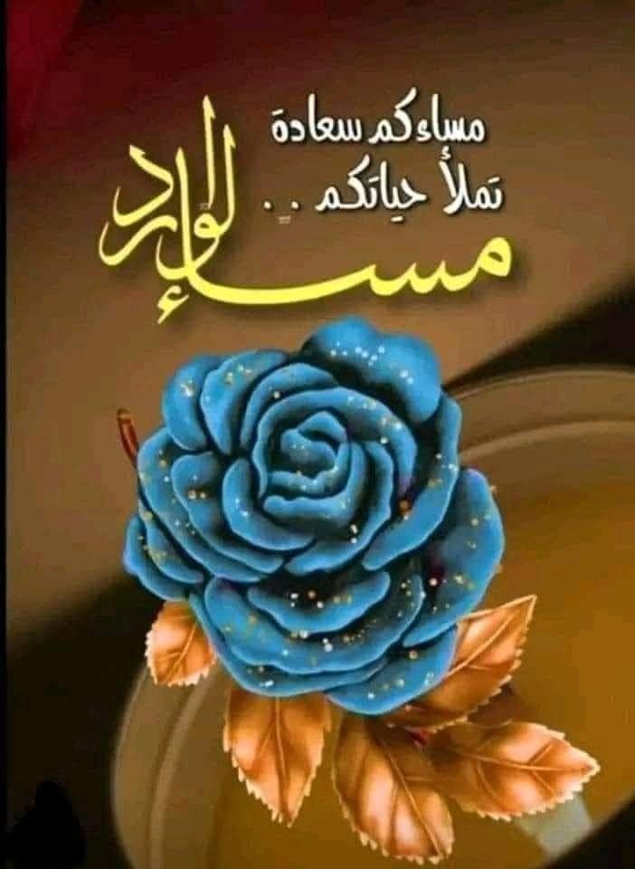 اللهم إني اسألك توفيقًا في طريقي ، 
وراحةً في نفسي و تيسيرًا لأمري ، ربي أعوذ بك من شتآت الأمر ، 
ومس الضّر وضيق الصد