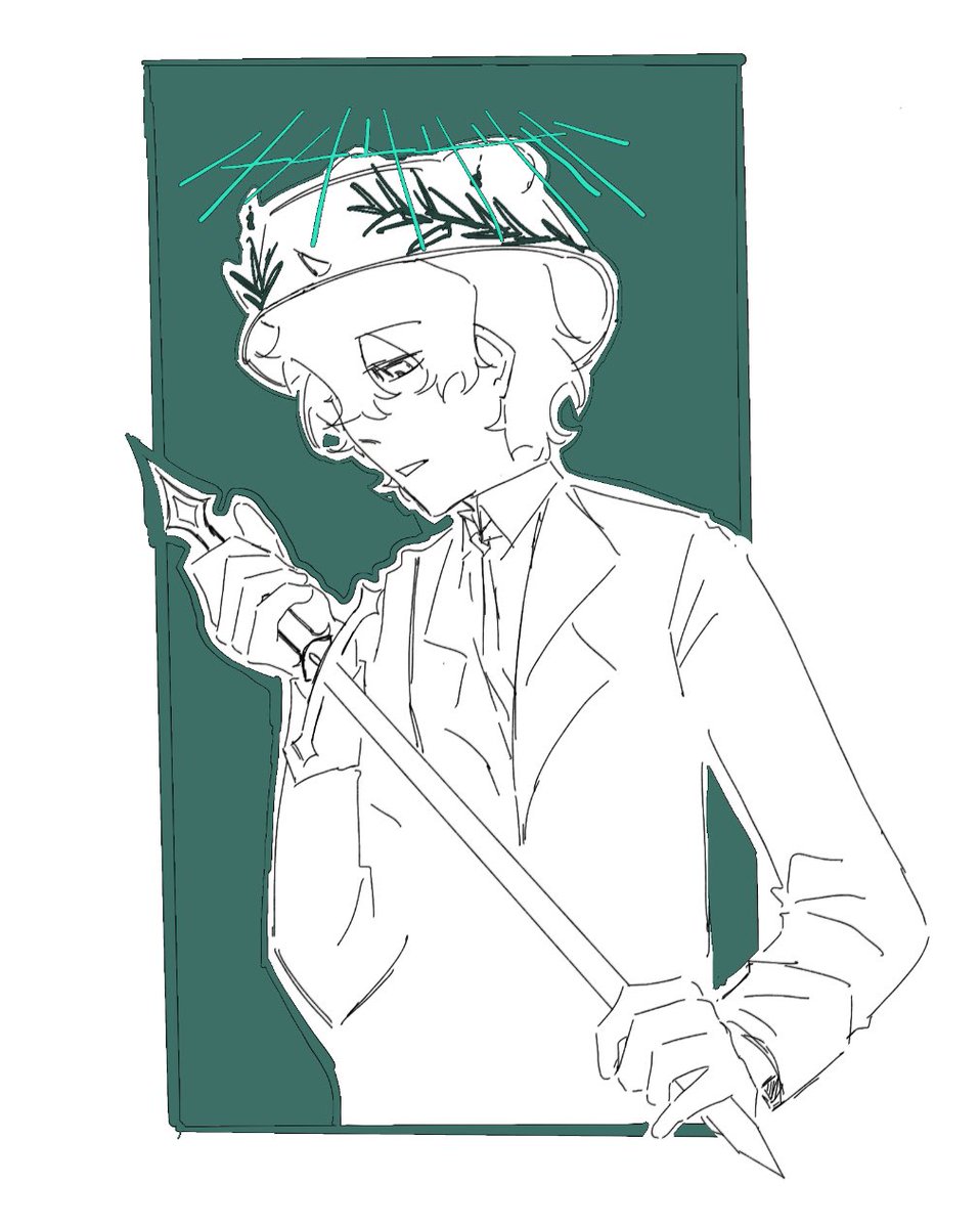 erebus king