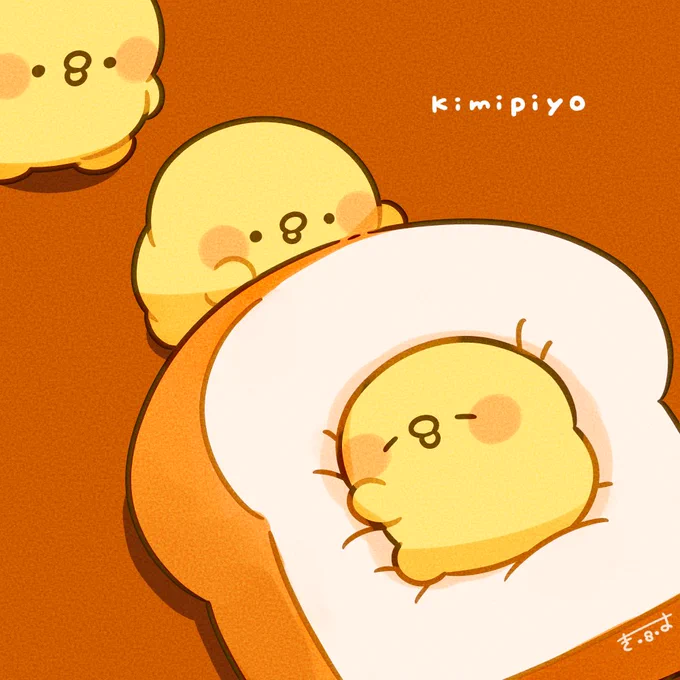 順番待ち…#きみピヨ 