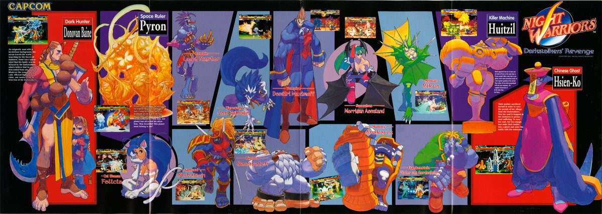 Vampire: The Night Warriors ポスター Darkstalkers: The Night