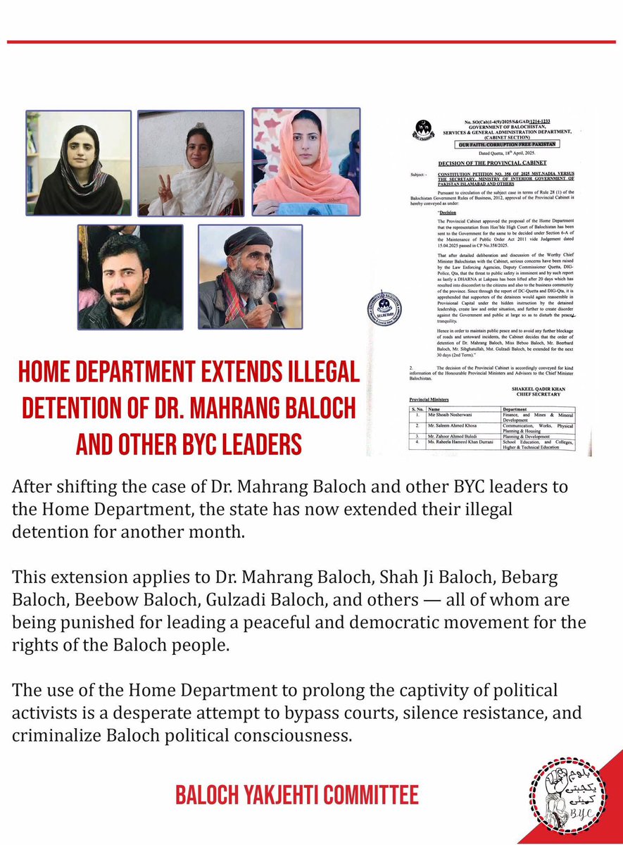 Home department extends illegal detention of Dr. Mahrangh Baloch and other byc leaders.
#StopBalochGenocide